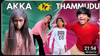 Akka vs Thammudu